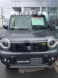 新型ハスラーの展示車が来ました！！！！